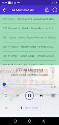 Sudais Full Offline Quran Mp3 android App screenshot 1