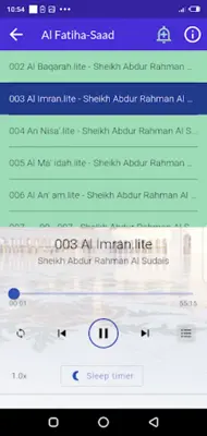 Sudais Full Offline Quran Mp3 android App screenshot 4