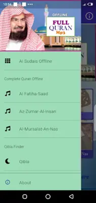 Sudais Full Offline Quran Mp3 android App screenshot 7